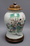 A Chinese famille rose jar, Republic period, wood stand and cover height 33.5cm excl. stand