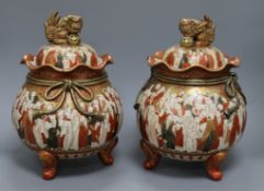 A pair of Kutani koros and covers height 30cm