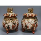 A pair of Kutani koros and covers height 30cm