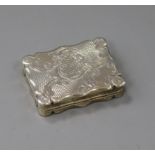 A Victorian silver vinaigrette with gilt interior, Birmingham 1845?, maker probably Edward Smith