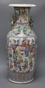 A large 19th century Chinese famille rose vase height 61.5cm