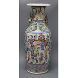 A large 19th century Chinese famille rose vase height 61.5cm