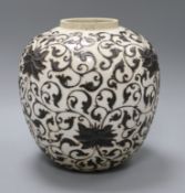 A Chinese relief moulded crackle glaze jar height 21cm