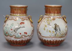 Two Japanese Kutani vases height 24.5cm - one a.f.