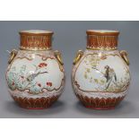 Two Japanese Kutani vases height 24.5cm - one a.f.