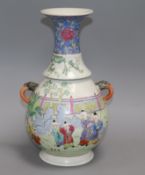 A Chinese famille rose vase height 34cm