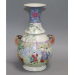 A Chinese famille rose vase height 34cm