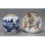 A 19th century Chinese famille rose dish and a blue and white jar dish diameter 23cm