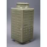 A Chinese celadon glazed Cong vase, Qianlong mark