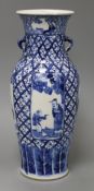 A Chinese blue and white vase, late 19th century height 30cm