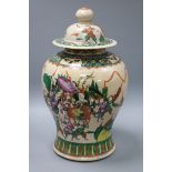 A Chinese lidded famille rose jar and cover height 45cm