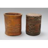 A 19th century or later Chinese carved bamboo canister and a brush pot tallest 16cm