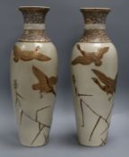 Two Japanese Satsuma vases height 47cm