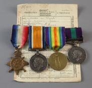 A WWI and GSM (Iraq clasp) group of four to 45284 Private James Flaherty, 4th Hussars, including