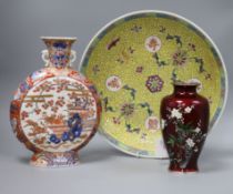 A Chinese yellow ground charger and a Japanese Imari moon flask charger diameter 34cm