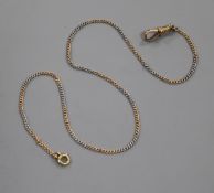 An 9ct two colour gold watch chain, 46.5cm, 11.9 grams