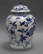 A 19th century Chinese blue and white lidded baluster vase overall height 32cm