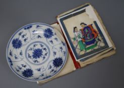 A book of Chinese pith paintings and a Chinese blue and white dish