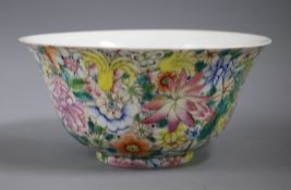 A Chinese 'thousand flower' bowl, mark to the base, Diameter 20cm