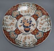 A 19th century Japanese Imari charger 47cm diameter