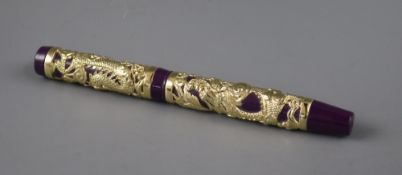 A giant ornate fountain pen 6.75in.