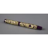 A giant ornate fountain pen 6.75in.