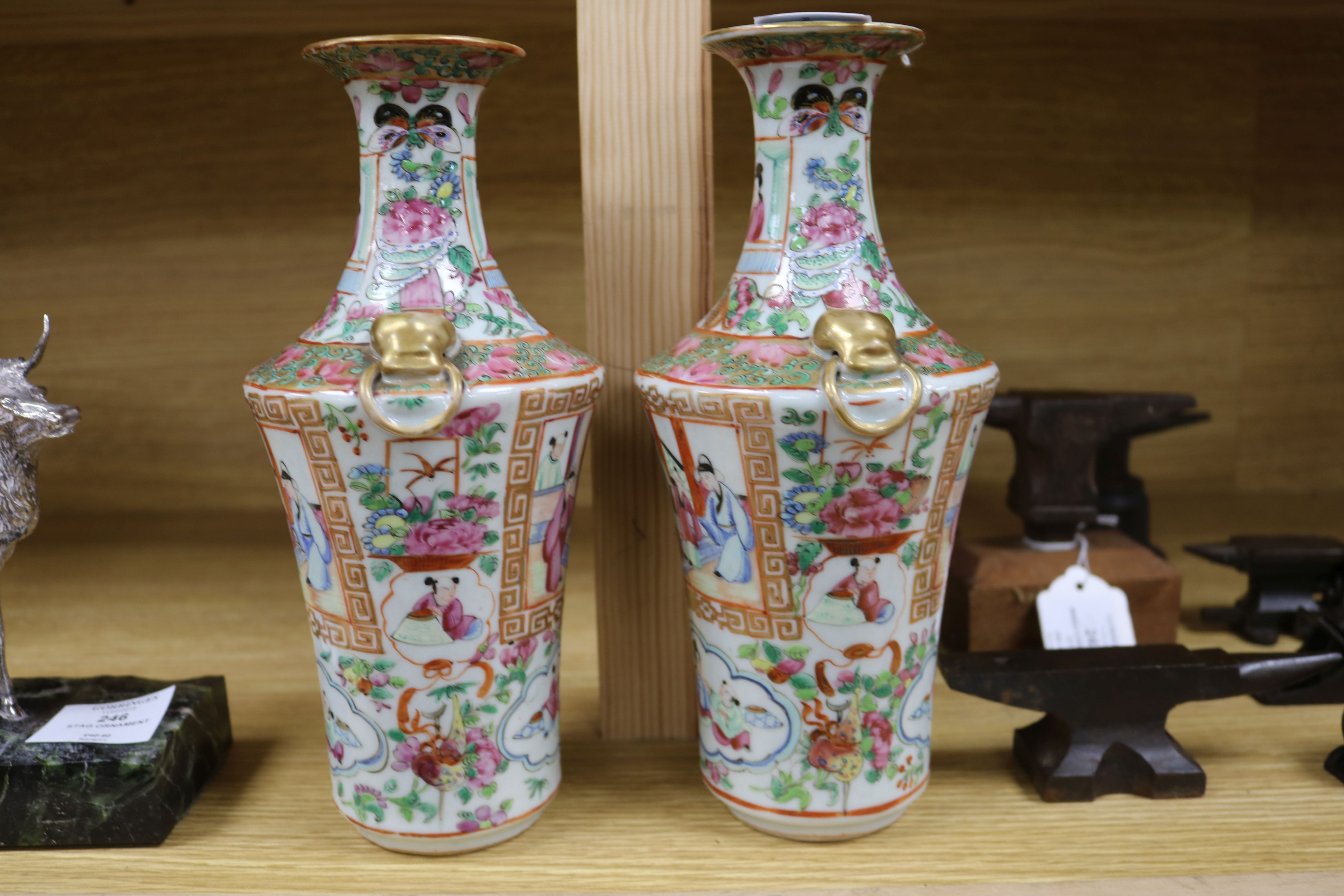 A pair of Chinese famille rose vases, 19th century height 24cm - Image 6 of 8