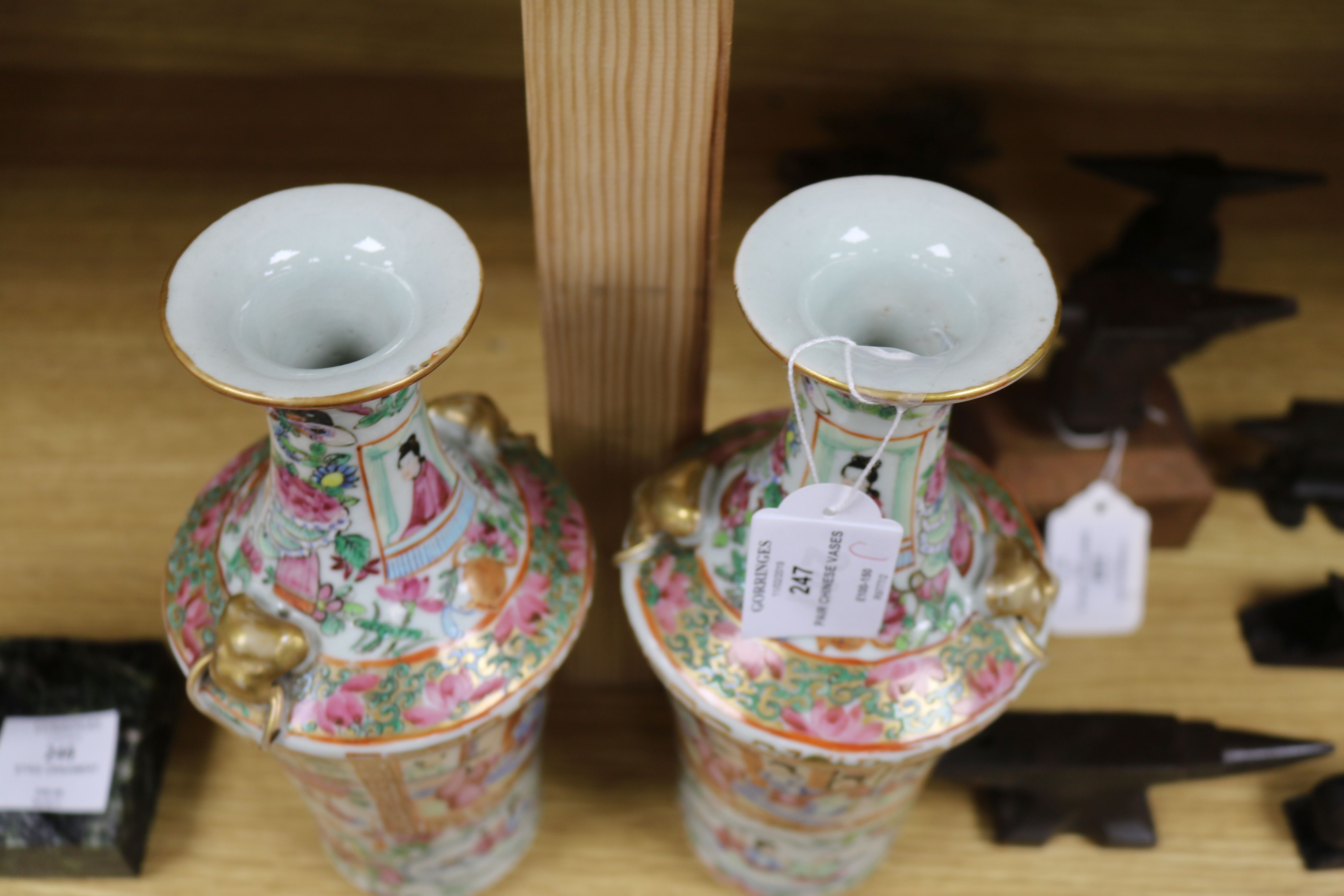 A pair of Chinese famille rose vases, 19th century height 24cm - Image 2 of 8