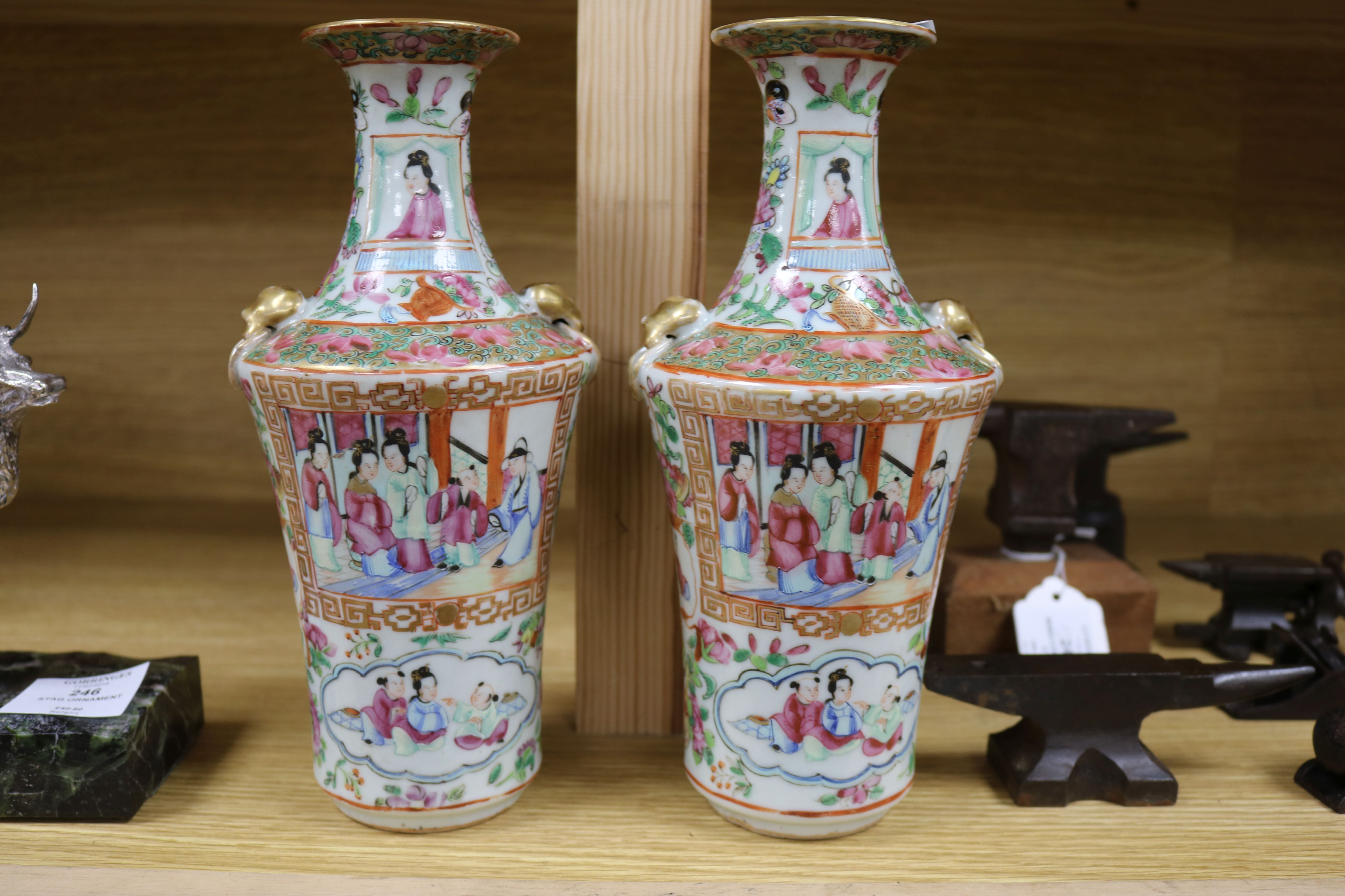 A pair of Chinese famille rose vases, 19th century height 24cm - Image 5 of 8