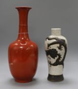 A Chinese crackle glaze vase and a coral ground vase tallest 35cm