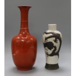 A Chinese crackle glaze vase and a coral ground vase tallest 35cm