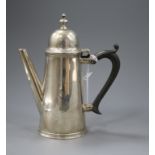 A modern silver George I style coffee pot, London, 1956, 18.8cm, gross 9.5 oz.