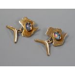 A pair of 9ct gold and opal set 'map of Australia' cufflinks.
