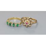 An 18ct gold, emerald and diamond ring and one other yellow metal and gem set ring.