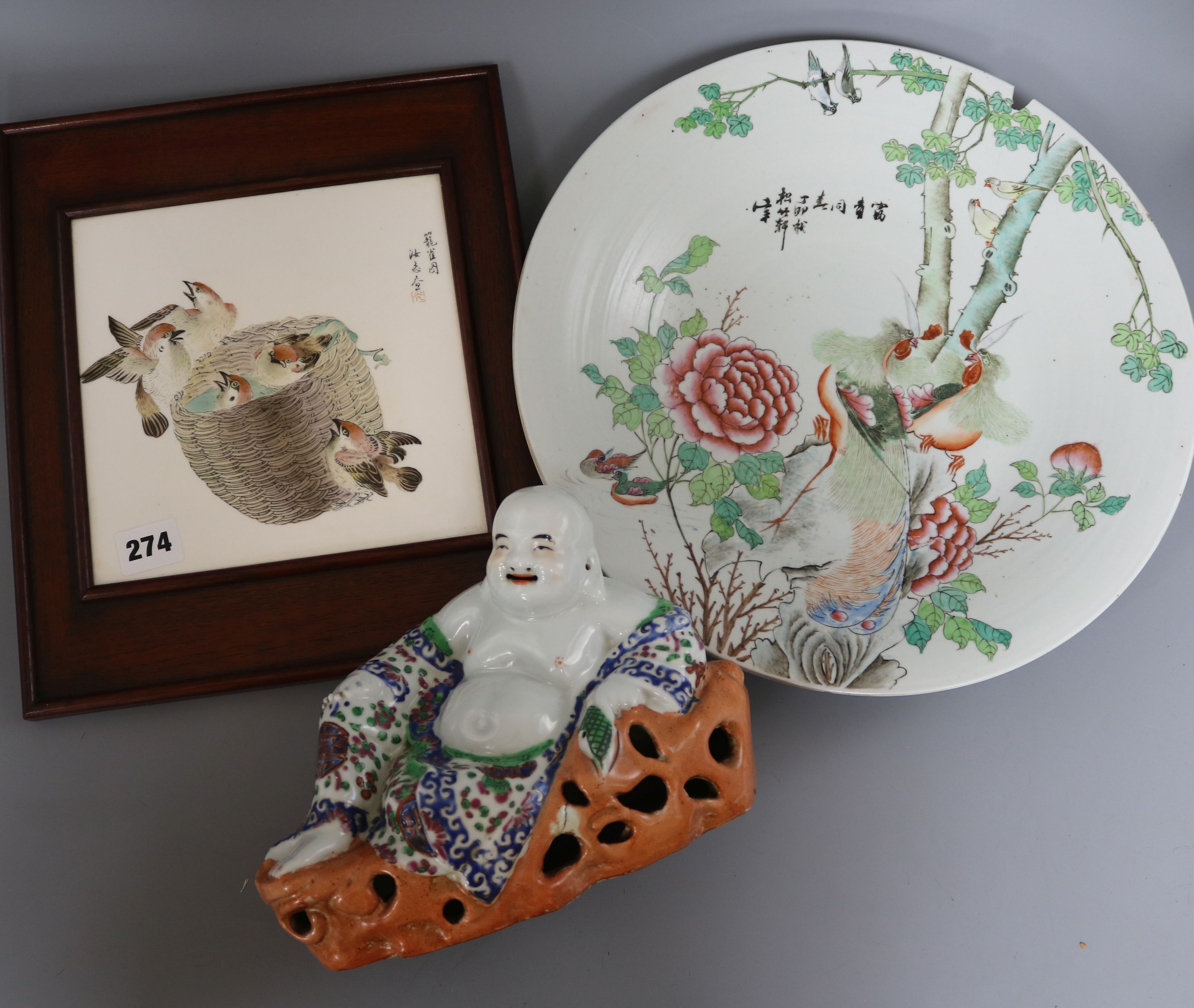 A Chinese famille rose dish, a figure of Budai and a 'bird' plaque