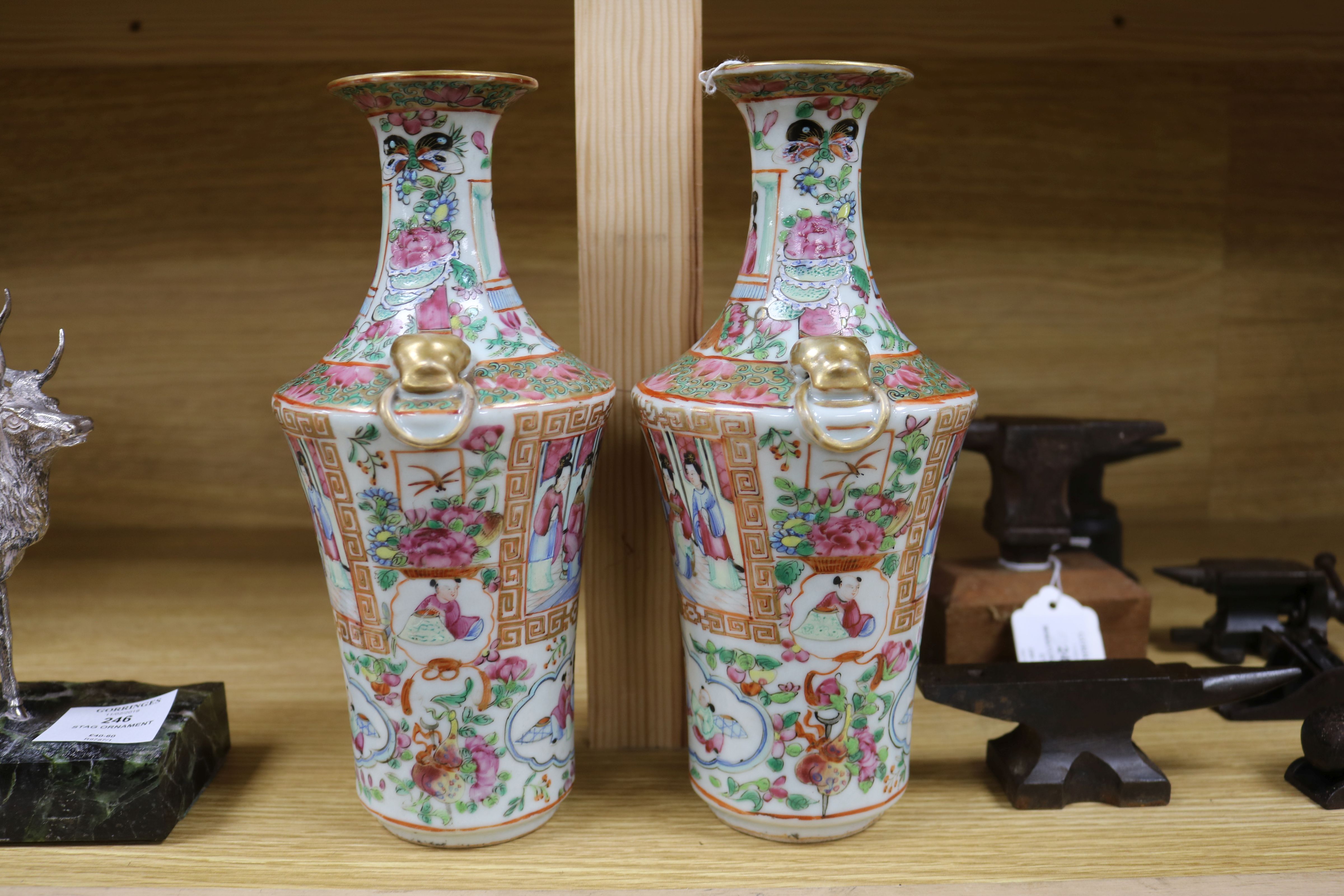 A pair of Chinese famille rose vases, 19th century height 24cm - Image 4 of 8