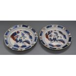 A pair of Delft plates, c.1700