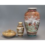 A Kutani vase, a Satsuma vase and a similar jar and cover tallest 31cm