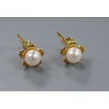 A pair of Mikimoto 18ct gold and cultured pearl ear clips.