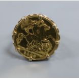 A George V 1925 gold half sovereign in 9ct gold ring mount.