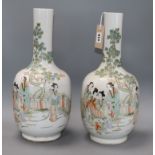 A pair of Chinese bottle vases height 39.5cm