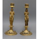A pair of Grecian revival ormolu candlesticks height 27cm