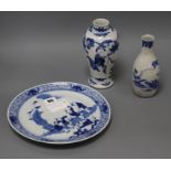 A Chinese blue and white vase, a similar plate and a Japanese vase Plate 24cm diameter