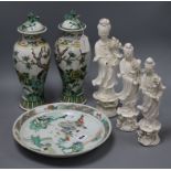 A Chinese Kangxi famille vert dish and a pair of 19th century famille vert vases and covers and