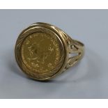 A 1896 1/10 gold krugerrand in 9ct gold ring setting, size S.