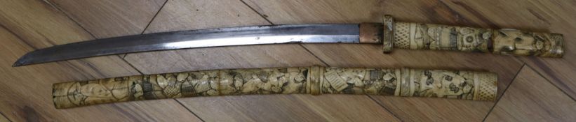 A Japanese carved bone katana short sword length 82cm