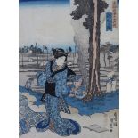 A collection of 11 Japanese woodblock prints (six framed) and three other items, most of the