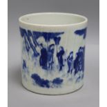 A Chinese blue and white brush pot height 18cm