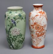 Two Japanese porcelain vases