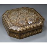 A Damascas box